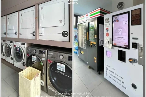 แกลลอรี่ของ คอนโด ไอดีโอ นิว พระราม 9 รูปที่ 13