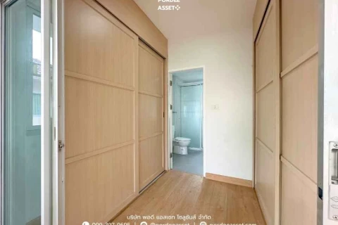 ศุภาลัย การ์เด้นวิลล์ ติวานนท์-ปทุมธานี's gallery image at 13