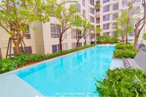 บลู พหลโยธิน's gallery image at 13