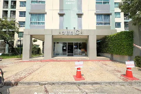 แกลลอรี่ของ คอนโด ลุมพินี วิลล์ อ่อนนุช-ลาดกระบัง รูปที่ 14