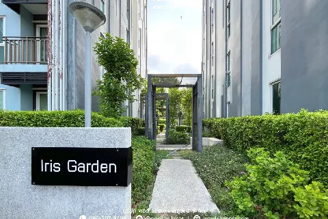 แกลลอรี่ของ ขาย!! คอนโด ดิ ไอริส เวสท์เกต (ขนาด 26 ตร.ม.) รูปที่ 14