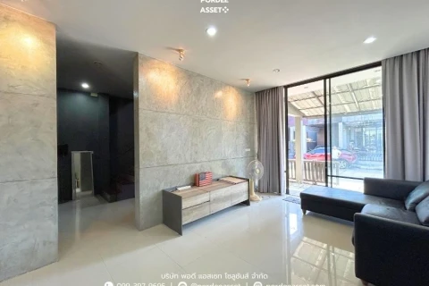 ขาย!! เดอะ ซีซั่น เพชรเกษม69's gallery image at 14