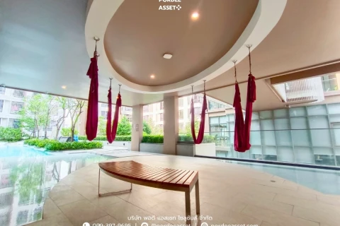 บลู พหลโยธิน's gallery image at 14