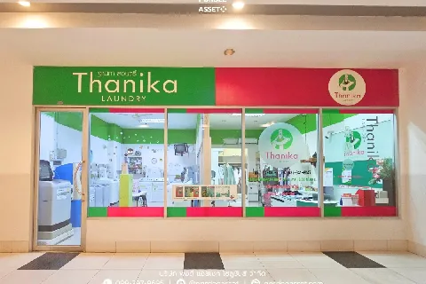 คอนโด ศุภาลัย ริเวอร์ เพลส เจริญนคร's gallery image at 15