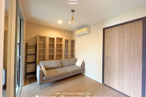 คอนโด เมโทร ลักซ์ พระราม 4's gallery image at 15