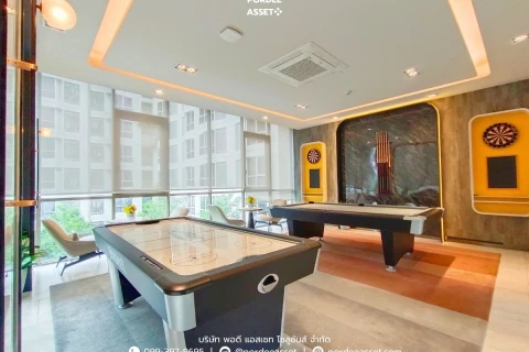 บลู พหลโยธิน's gallery image at 16