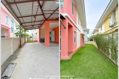 บ้านเดี่ยว ดีไลท์ บางขุนเทียน-ชายทะเล's gallery image at 17
