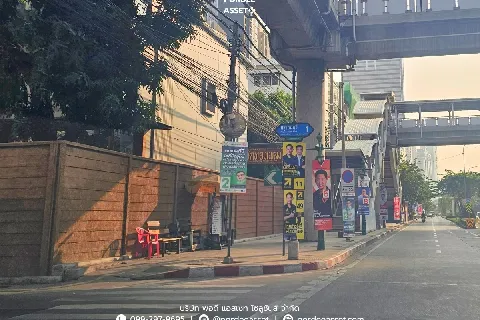 เดอะซี้ด สาทร-ตากสิน's gallery image at 18