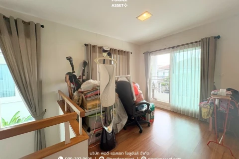 แกลลอรี่ของ ชัยพฤกษ์ รัตนาธิเบศร์ วงแหวน รูปที่ 18