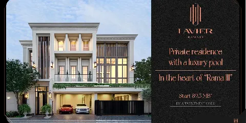 Lavier Rama 3 Private Residence พระราม 3's gallery image at 1
