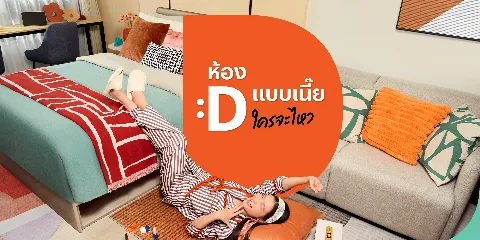 dcondo vivid rangsit 的画廊图 2