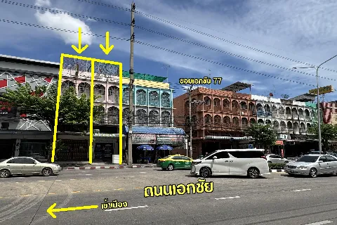 🔥ขายด่วน🔥 อาคารพาณิชย์3.5ชั้น 2คูหา ริมถ.เอกชัย 的画廊图 2