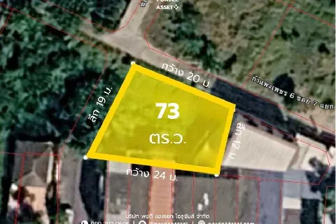 ที่ดินจัดสรร ชุมชนยิ้มสยาม ซอยกำแพงเพชร 6 แยก 7's gallery image at 1