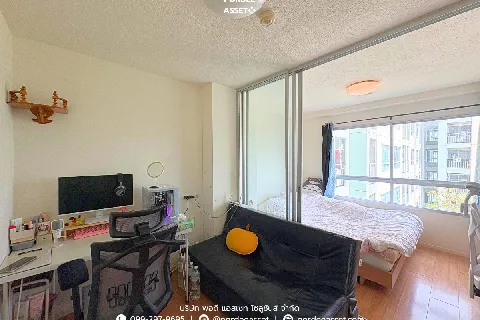 แกลลอรี่ของ คอนโด ลุมพินี วิลล์ อ่อนนุช-ลาดกระบัง รูปที่ 1