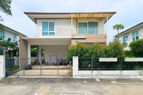 แกลลอรี่ของ พฤกษ์ลดา บางพลี รูปที่ 1