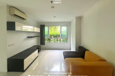 Lumpini Place Rama 8's gallery image at 1