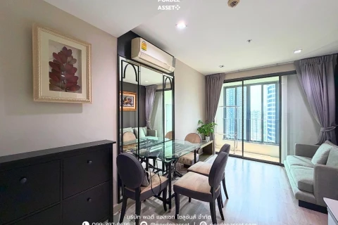 คอนโด ไอดีโอ โมบิ พระราม 9's gallery image at 1