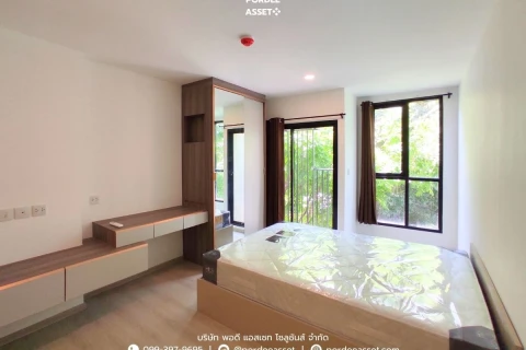 ให้เช่า คอนโด เคนซิงตัน พหลโยธิน63's gallery image at 1