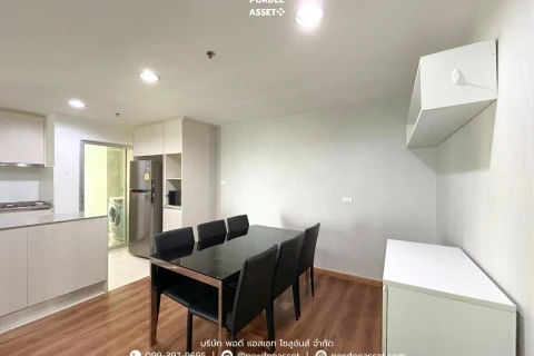 Belle Grand Rama 9's gallery image at 2