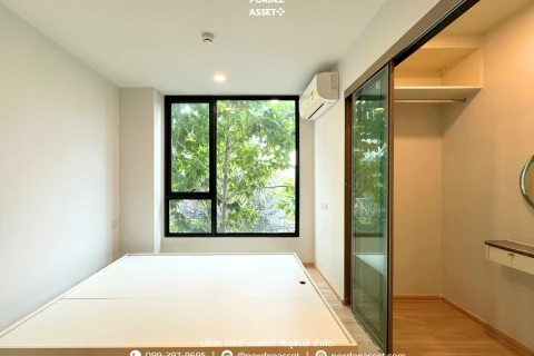แกลลอรี่ของ เอสคิว สุขุมวิท101/1 รูปที่ 1