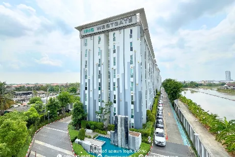 แกลลอรี่ของ ขาย!! คอนโด ดิ ไอริส เวสท์เกต (ขนาด 26 ตร.ม.) รูปที่ 20