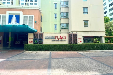 Lumpini Place Rama 8's gallery image at 20