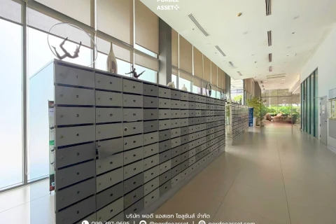 คอนโด ไอดีโอ โมบิ พระราม 9's gallery image at 20