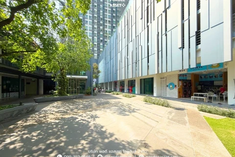 คอนโด เซ็นทริค ติวานนท์ สเตชั่น ชั้น 27 的画廊图 20