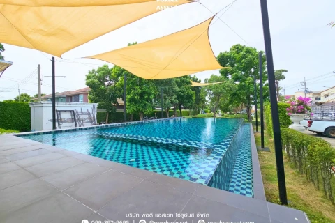 แกลลอรี่ของ โกลเด้นทาวน์ พระราม2 รูปที่ 20