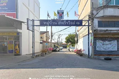 แกลลอรี่ของ ทาวน์เฮาส์ 2 ชั้น หมู่บ้านสำเร็จวิลล์1 บางกรวย รูปที่ 21