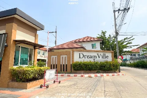 แกลลอรี่ของ ทาวน์โฮม 2 ชั้น  ดรีมวิลล์3 ราชพฤกษ์-สวนผัก 32 รูปที่ 21