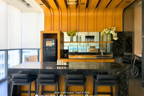 IDEO ท่าพระ อินเตอร์เชนจ์ 的画廊图 21