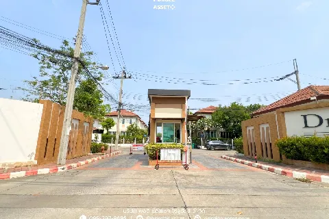 แกลลอรี่ของ ทาวน์โฮม 2 ชั้น  ดรีมวิลล์3 ราชพฤกษ์-สวนผัก 32 รูปที่ 22