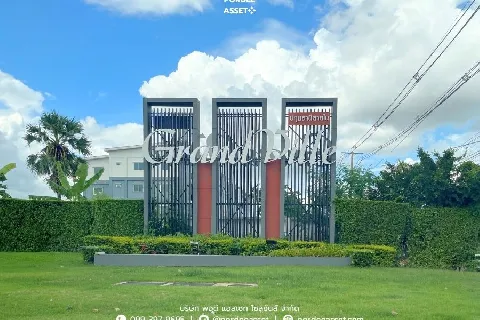 แกลลอรี่ของ แกรนด์วิลล์ ปทุมฯ-สายใน หลังริม ขนาด 38 ตร.ม รูปที่ 22