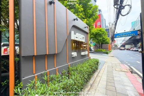 คอนโด ไอดีโอ โมบิ พระราม 9's gallery image at 22