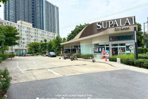 คอนโด ศุภาลัย ซิตี้ รีสอร์ท จรัญฯ91's gallery image at 22