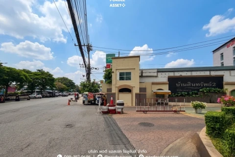 บ้านสินทรัพย์ 2 รังสิต-คลอง 4's gallery image at 22