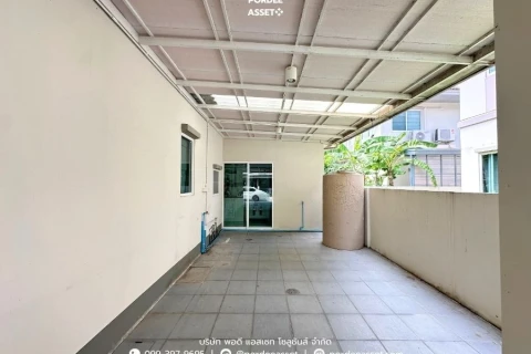 คณาสิริ ชัยพฤกษ์-วงแหวน 的画廊图 23