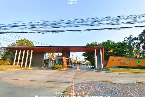 แกลลอรี่ของ เดอะแพลนท์ เนเชอร่า วงแหวน-ลำลูกกา คลอง 5 รูปที่ 24