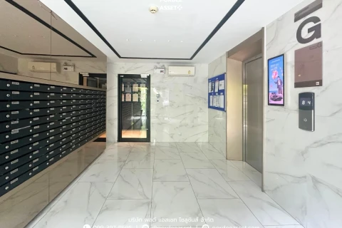 คอนโด แอทโมซ ลาดพร้าว15's gallery image at 24