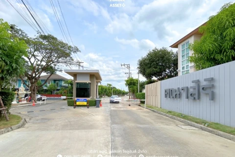 แกลลอรี่ของ คณาสิริ วงแหวน-พระราม5 รูปที่ 24
