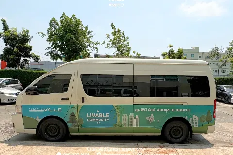 แกลลอรี่ของ คอนโด ลุมพินี วิลล์ อ่อนนุช-ลาดกระบัง รูปที่ 26