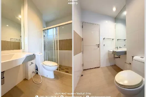 แกลลอรี่ของ บ้านเดี่ยว หมู่บ้าน เนอวานา บียอนด์ ไลท์ พระราม 9 รูปที่ 26