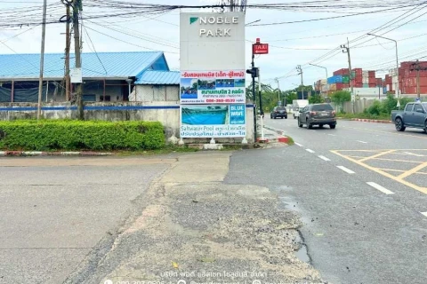 แกลลอรี่ของ โนเบิล พาร์ค บางพลี รูปที่ 26