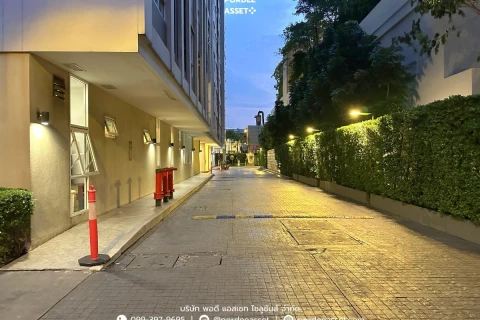 แกลลอรี่ของ แชปเตอร์ วัน ชายน์ บางโพ รูปที่ 26