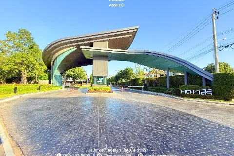 ขาย!! บ้านแฝด คณาสิริ ศาลายา-ปิ่นเกล้า's gallery image at 27