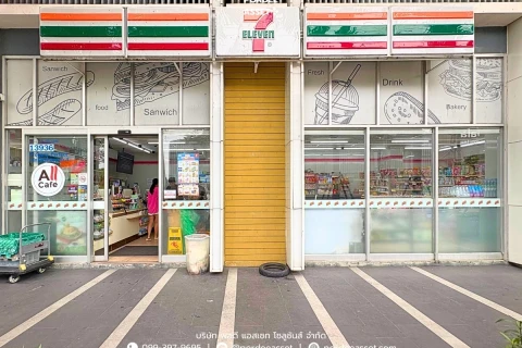 คอนโด เมโทร ลักซ์ พระราม 4's gallery image at 27