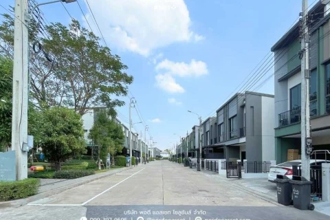 แกลลอรี่ของ เวิร์ฟ สายไหม - พหลโยธิน รูปที่ 28