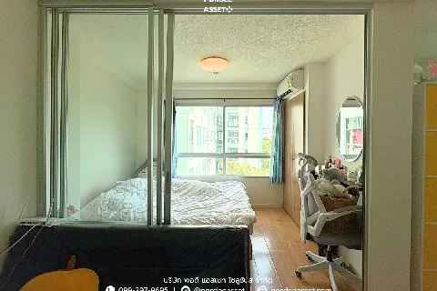 แกลลอรี่ของ คอนโด ลุมพินี วิลล์ อ่อนนุช-ลาดกระบัง รูปที่ 2