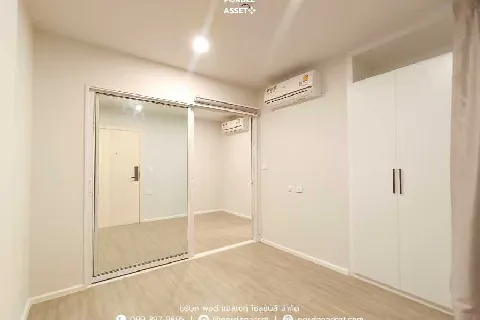 แกลลอรี่ของ คอนโด บลู พหลโยธิน 35 (ขนาด 28 ตร.ม.) รูปที่ 2